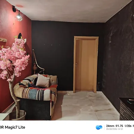 Boutique House Regina Arolen 3*
